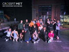 -CrossFit MET综合体能训练馆(朝阳路店)