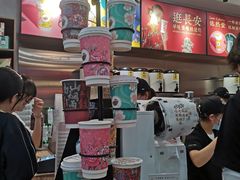 -茶话弄(咖啡·中贸广场店)