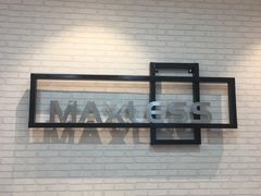 -无界眼镜MaxLess(滨江星光大道店)