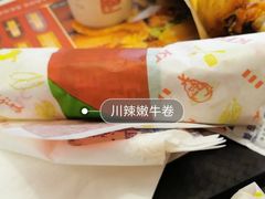 川辣嫩牛卷-肯德基(珠峰店)