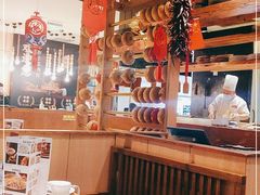 大堂-掌柜的店·河南菜(新天地店)