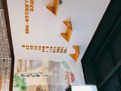 -杨裕兴(岳麓山店)