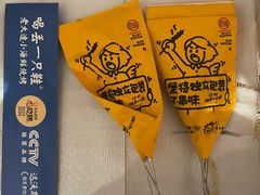 -喝丢一只鞋海鲜烧烤·海肠捞饭(文体街店)