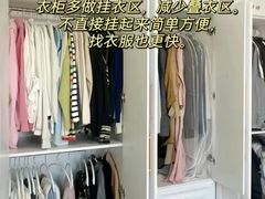 -宁波圣都装饰