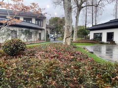 -杭州西湖柳莺里酒店·闻莺厅