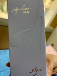 -深圳阳光医疗美容
