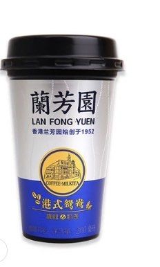 奶茶-盒马鲜生(金桥国际广场店)