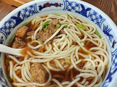 -故宫餐厅(景运门店)