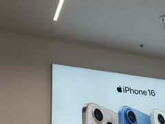 -Apple授权专营店(碧桂园里悦里店)