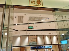门面-奈雪的茶(石家庄万象城店)