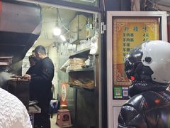 门面-同来顺烧烤餐厅(哈尔滨道店)