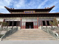 -高旻寺