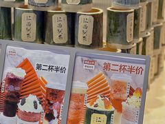-KUNCHA鲲茶·江西制茶(铜锣湾店)
