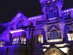 -马勒别墅·中餐厅