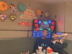 -海底捞火锅(新华联梦想城店)