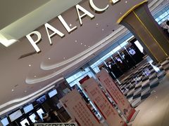 -百丽宫影城(CGS激光苏宁广场店)