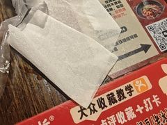 -冯校长老火锅(广州正佳广场店)