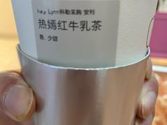 -喜茶(上海正大广场店)