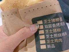 -肯德基(温州世贸店)