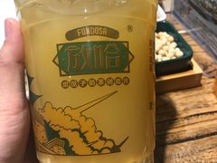 -放哈·甜醅子奶茶创造者(正宁路店)