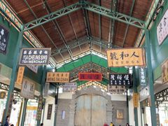 -赤坎·广东华侨国际旅游度假区