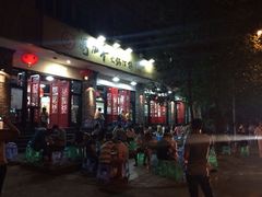 成都泰合索菲特大饭店-成都泰合国际大饭店(春熙路太古里店)