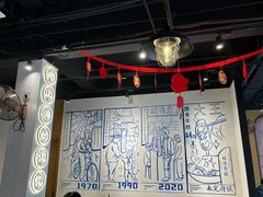 -鲜得来排骨年糕(即墨路店)
