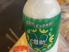 -拈签一笑黄牛肉辣卤串串
