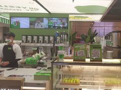 -Yes Lemon就是柠·手打柠檬茶(苏州中心一店)