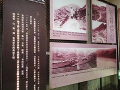 -816工程景区