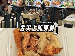 -五谷屯私房菜·始于2005(中山陵童卫路店)