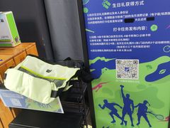 -迪卡侬(大英山店)