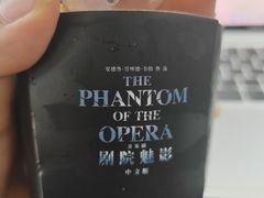 -JPG canteen(广州东山口店)