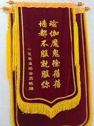 -Your Yoga Pilates·瑜伽普拉提习练室