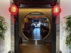 -鸢飞潍坊菜馆(鸢飞大酒店)