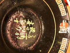 -天然豚骨拉面专门店 一兰(铜锣湾店)