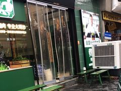 -费大厨辣椒炒肉(太平老街店)