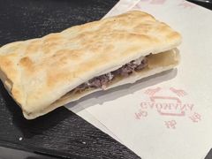 -高玛纳驴肉火烧(一世界店)