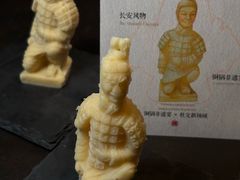 -东来顺·非遗火锅(赛格国际购物中心店)