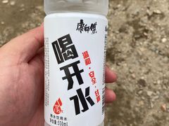 -十三陵水库