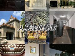 -伪满皇宫博物院