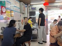 -穗银肠粉店(东川路店)