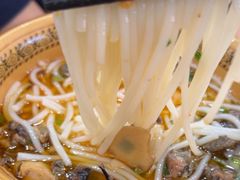 -正宗李家土鸡米线店