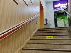 -成都恒博医院·全科检查