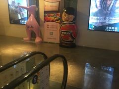 -天幕新彩云国际影城(激光巨幕店)