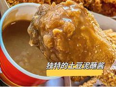 -永安鱼庄·镇江菜(丁卯店)