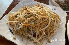Mung Bean Stir-Fried with Fried Dough Strips