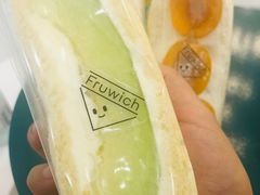 -Fruwich果明治(西单更新场店)