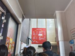 -李易面馆(树木岭店)