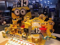 -麦当劳(宜安广场店)